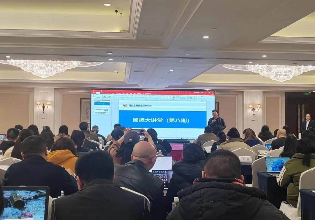 公司参加AI赋能办公培训