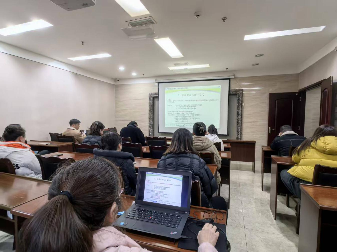 财务知识培训助力企业高质量发展